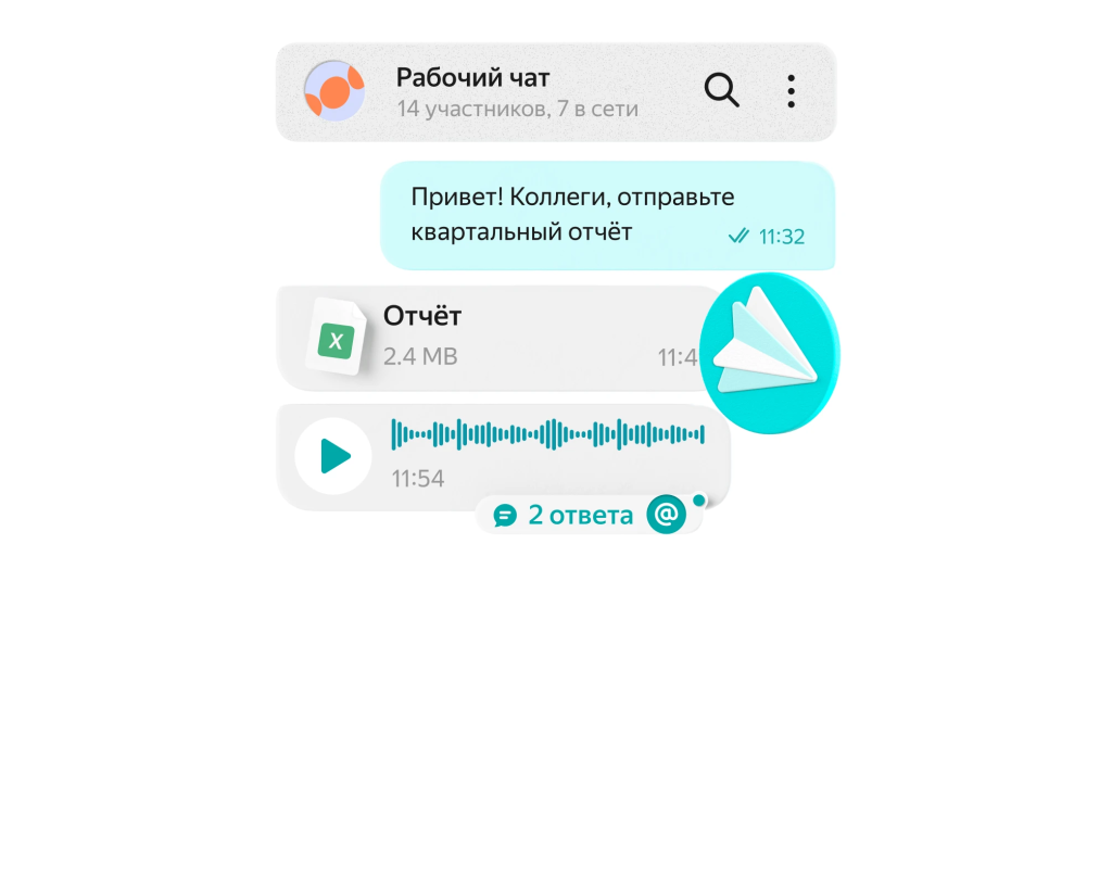 orig (4) копия.png